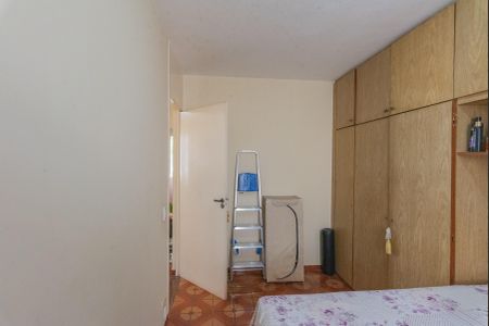 Apartamento à venda com 56m², 2 quartos e 1 vaga Apartamento à venda com 56m², 2 quartos e 1 vagaQuarto 2
