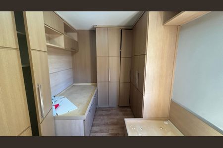 Apartamento à venda com 53m², 2 quartos e 1 vaga Apartamento à venda com 53m², 2 quartos e 1 vagaQuarto 2