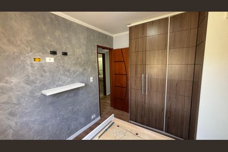 Apartamento à venda com 53m², 2 quartos e 1 vaga Apartamento à venda com 53m², 2 quartos e 1 vagaQuarto 1