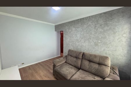Apartamento à venda com 53m², 2 quartos e 1 vaga Apartamento à venda com 53m², 2 quartos e 1 vagaSala