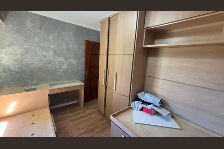 Apartamento à venda com 53m², 2 quartos e 1 vaga Apartamento à venda com 53m², 2 quartos e 1 vagaQuarto 2