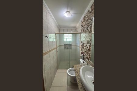 Apartamento à venda com 53m², 2 quartos e 1 vaga Apartamento à venda com 53m², 2 quartos e 1 vagaBanheiro