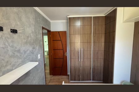 Apartamento à venda com 53m², 2 quartos e 1 vaga Apartamento à venda com 53m², 2 quartos e 1 vagaQuarto 1