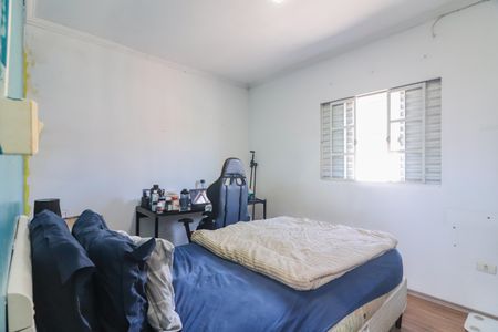 Casa à venda com 250m², 4 quartos e 6 vagas Casa à venda com 250m², 4 quartos e 6 vagasQuarto 2