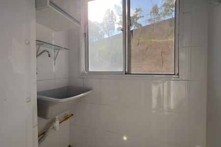 Apartamento para alugar com 47m², 2 quartos e 1 vaga Apartamento para alugar com 47m², 2 quartos e 1 vagaCozinha e Área de Serviço