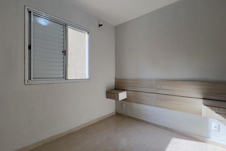 Apartamento para alugar com 47m², 2 quartos e 1 vaga Apartamento para alugar com 47m², 2 quartos e 1 vagaQuarto 1