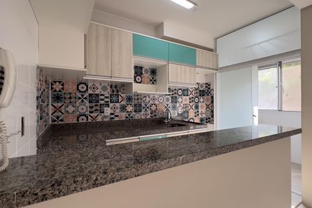 Apartamento para alugar com 47m², 2 quartos e 1 vaga Apartamento para alugar com 47m², 2 quartos e 1 vagaCozinha e Área de Serviço