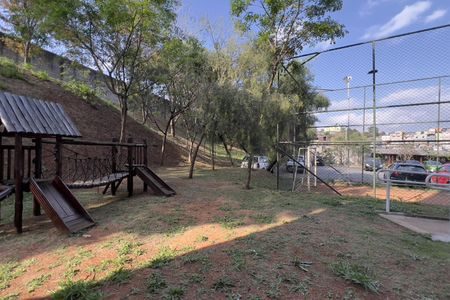 Apartamento para alugar com 47m², 2 quartos e 1 vaga Apartamento para alugar com 47m², 2 quartos e 1 vagaVista do Quarto 2