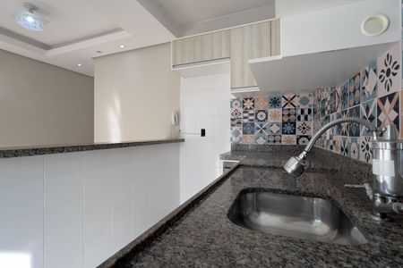 Apartamento para alugar com 47m², 2 quartos e 1 vaga Apartamento para alugar com 47m², 2 quartos e 1 vagaCozinha e Área de Serviço