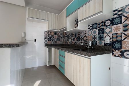 Apartamento para alugar com 47m², 2 quartos e 1 vaga Apartamento para alugar com 47m², 2 quartos e 1 vagaCozinha e Área de Serviço