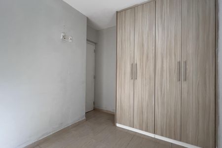 Apartamento para alugar com 47m², 2 quartos e 1 vaga Apartamento para alugar com 47m², 2 quartos e 1 vagaQuarto 1