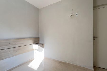 Apartamento para alugar com 47m², 2 quartos e 1 vaga Apartamento para alugar com 47m², 2 quartos e 1 vagaQuarto 1
