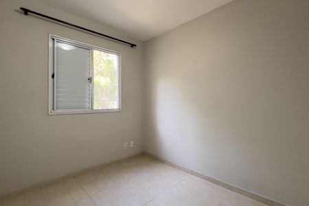Apartamento para alugar com 47m², 2 quartos e 1 vaga Apartamento para alugar com 47m², 2 quartos e 1 vagaQuarto 2