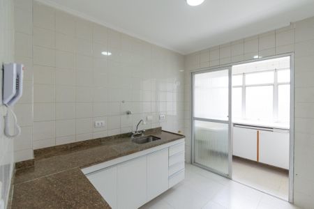 Apartamento para alugar com 67m², 2 quartos e 1 vaga Apartamento para alugar com 67m², 2 quartos e 1 vagaCozinha