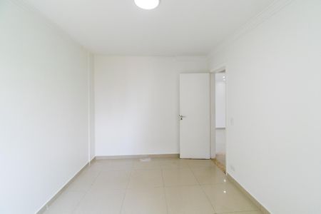 Apartamento para alugar com 67m², 2 quartos e 1 vaga Apartamento para alugar com 67m², 2 quartos e 1 vagaQuarto 1