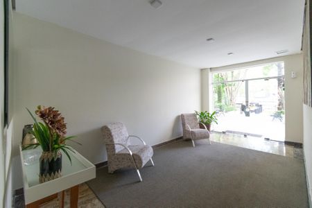 Apartamento para alugar com 67m², 2 quartos e 1 vaga Apartamento para alugar com 67m², 2 quartos e 1 vagaHall