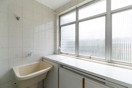 Apartamento para alugar com 67m², 2 quartos e 1 vaga Apartamento para alugar com 67m², 2 quartos e 1 vagaÁrea de Serviço