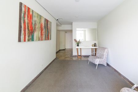 Apartamento para alugar com 67m², 2 quartos e 1 vaga Apartamento para alugar com 67m², 2 quartos e 1 vagaHall