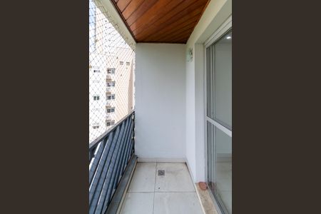 Apartamento para alugar com 67m², 2 quartos e 1 vaga Apartamento para alugar com 67m², 2 quartos e 1 vagaSacada