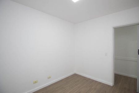 Apartamento à venda com 70m², 2 quartos e 1 vaga Apartamento à venda com 70m², 2 quartos e 1 vagaQuarto 2