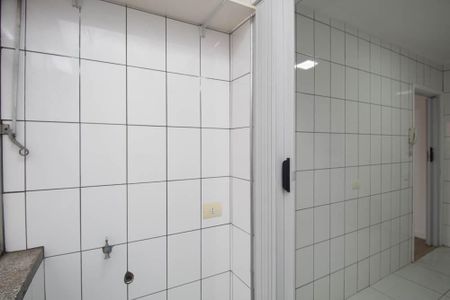 Apartamento à venda com 70m², 2 quartos e 1 vaga Apartamento à venda com 70m², 2 quartos e 1 vagaÁrea de Serviço