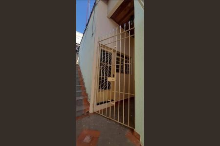 Casa à venda com 54m², 2 quartos e sem vaga Casa à venda com 54m², 2 quartos e sem vagaÁrea Externa