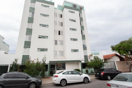 Apartamento à venda com 150m², 3 quartos e 2 vagas Apartamento à venda com 150m², 3 quartos e 2 vagasFachada