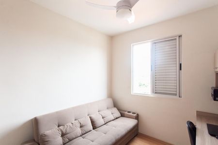 Apartamento à venda com 150m², 3 quartos e 2 vagas Apartamento à venda com 150m², 3 quartos e 2 vagasQuarto 2