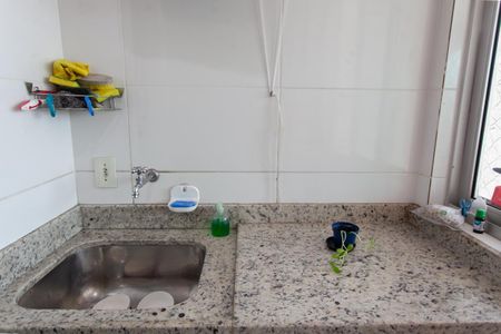 Apartamento à venda com 150m², 3 quartos e 2 vagas Apartamento à venda com 150m², 3 quartos e 2 vagasÁrea de Serviço