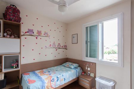 Apartamento à venda com 150m², 3 quartos e 2 vagas Apartamento à venda com 150m², 3 quartos e 2 vagasQuarto 1