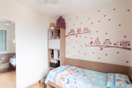 Apartamento à venda com 150m², 3 quartos e 2 vagas Apartamento à venda com 150m², 3 quartos e 2 vagasQuarto 1