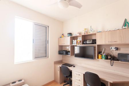 Apartamento à venda com 150m², 3 quartos e 2 vagas Apartamento à venda com 150m², 3 quartos e 2 vagasQuarto 2