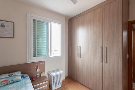 Apartamento à venda com 150m², 3 quartos e 2 vagas Apartamento à venda com 150m², 3 quartos e 2 vagasQuarto 1