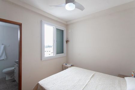 Apartamento à venda com 150m², 3 quartos e 2 vagas Apartamento à venda com 150m², 3 quartos e 2 vagasSuíte