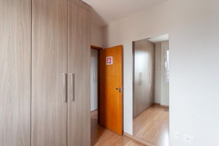 Apartamento à venda com 150m², 3 quartos e 2 vagas Apartamento à venda com 150m², 3 quartos e 2 vagasQuarto 1