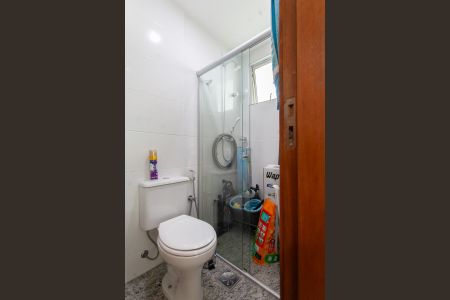 Apartamento à venda com 150m², 3 quartos e 2 vagas Apartamento à venda com 150m², 3 quartos e 2 vagasBanheiro Social 2