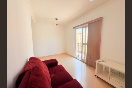 Sala de apartamento para alugar com 2 quartos, 58m² em Jardim America, Jundiaí