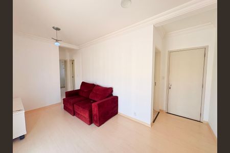 Sala de apartamento para alugar com 2 quartos, 58m² em Jardim America, Jundiaí