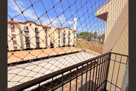 Sacada de apartamento para alugar com 2 quartos, 58m² em Jardim America, Jundiaí