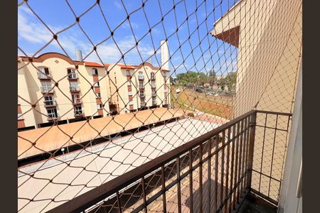Sacada de apartamento para alugar com 2 quartos, 58m² em Jardim America, Jundiaí