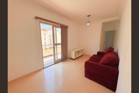 Sala de apartamento para alugar com 2 quartos, 58m² em Jardim America, Jundiaí