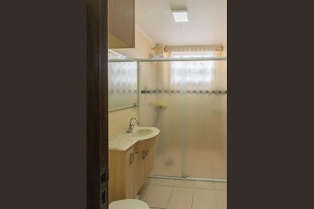 Apartamento para alugar com 75m², 2 quartos e 1 vaga Apartamento para alugar com 75m², 2 quartos e 1 vagaBanheiro