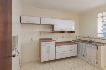 Apartamento para alugar com 75m², 2 quartos e 1 vaga Apartamento para alugar com 75m², 2 quartos e 1 vagaCozinha