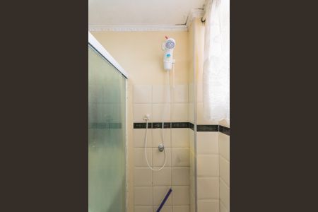 Apartamento para alugar com 75m², 2 quartos e 1 vaga Apartamento para alugar com 75m², 2 quartos e 1 vagaBanheiro