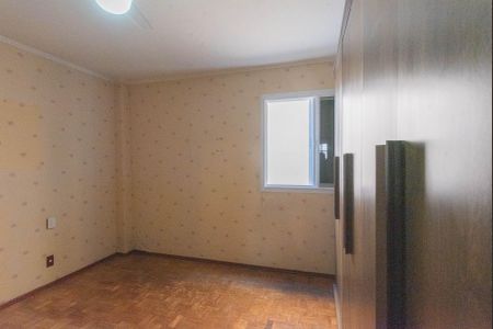 Apartamento para alugar com 75m², 2 quartos e 1 vaga Apartamento para alugar com 75m², 2 quartos e 1 vagaQuarto 2
