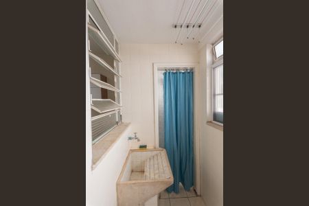 Apartamento para alugar com 75m², 2 quartos e 1 vaga Apartamento para alugar com 75m², 2 quartos e 1 vagaÁrea de Serviço