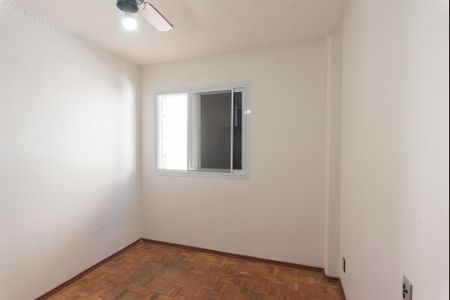 Apartamento para alugar com 75m², 2 quartos e 1 vaga Apartamento para alugar com 75m², 2 quartos e 1 vagaQuarto 1