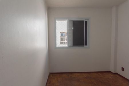 Quarto 1 de apartamento para alugar com 2 quartos, 75m² em Jardim Chapadão, Campinas