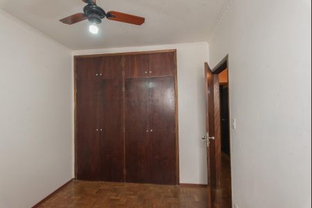 Apartamento para alugar com 75m², 2 quartos e 1 vaga Apartamento para alugar com 75m², 2 quartos e 1 vagaQuarto 1