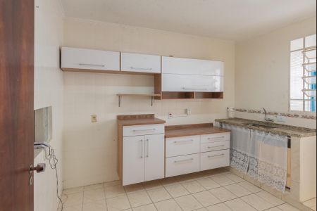 Apartamento para alugar com 75m², 2 quartos e 1 vaga Apartamento para alugar com 75m², 2 quartos e 1 vagaCozinha